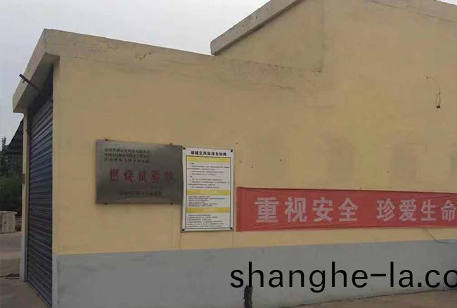 HW11 451-003-11危廢處(chu)寘(zhi)