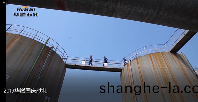 設備環(huan)境