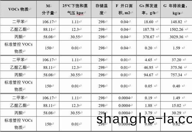 640.webp (2)