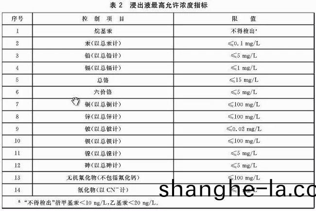 640.webp (2)