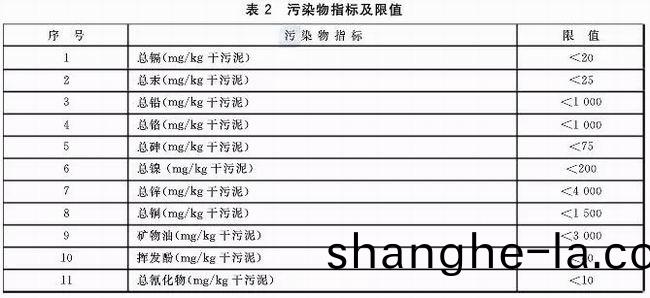 640.webp (1)