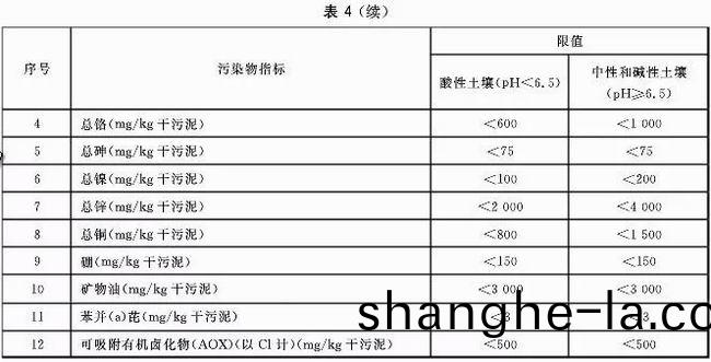 640.webp (4)